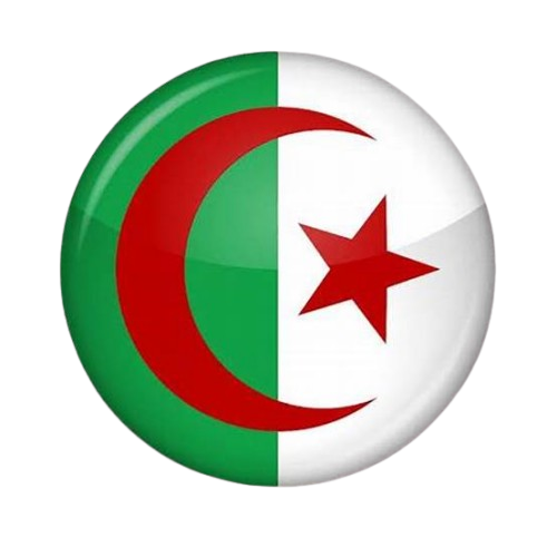 المتحف الجهوي علي كافي سكيكدة